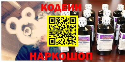 не бодяженный Заволжье