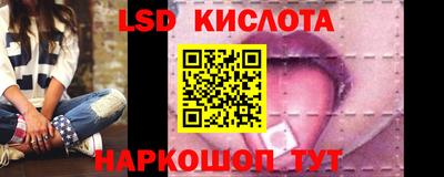 не бодяженный Заволжье