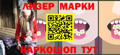 экстази Жуковский