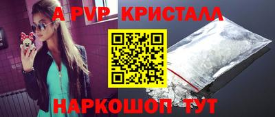 не бодяженный Заволжье