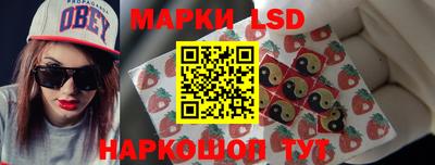 мефедрон мука Заводоуковск
