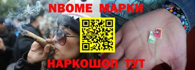 мефедрон мука Заводоуковск