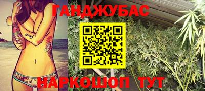 не бодяженный Заволжье