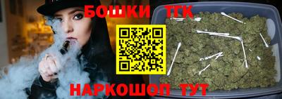 не бодяженный Заволжье