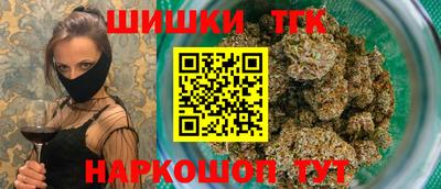 экстази Жуковский