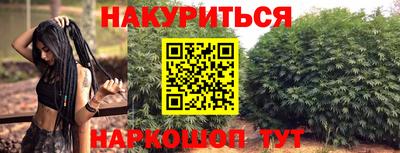 не бодяженный Заволжье