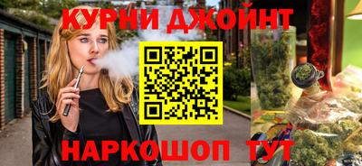 не бодяженный Заволжье