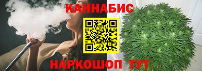 мефедрон мука Заводоуковск