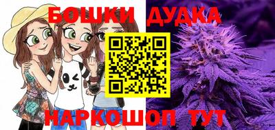 не бодяженный Заволжье