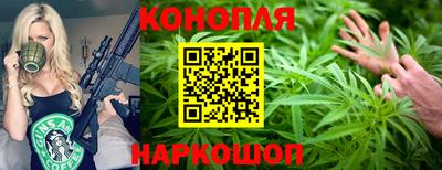 экстази Жуковский