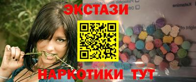 не бодяженный Заволжье