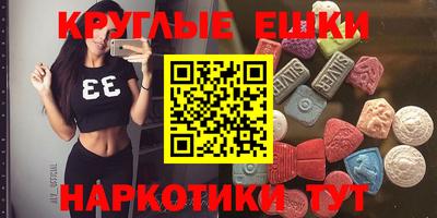 не бодяженный Заволжье