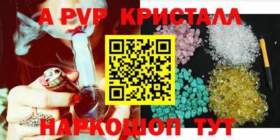 не бодяженный Заволжье