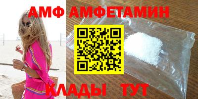 не бодяженный Заволжье