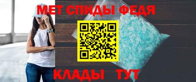 экстази Жуковский