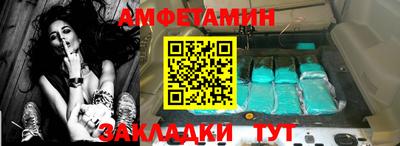 мефедрон мука Заводоуковск