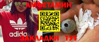 мефедрон мука Заводоуковск