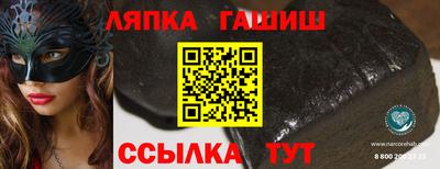 экстази Жуковский